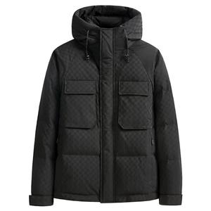 Men's high-end down jacket for young people