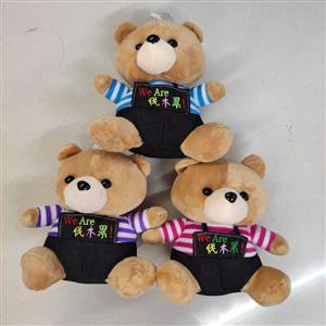 Teddy bear claw doll doll