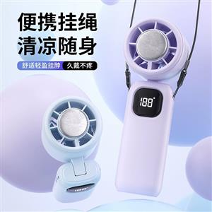 New handheld fan 100 gears high speed violent cross-border outdoor charging portable USB cooling small fan
